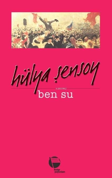 Ben Su