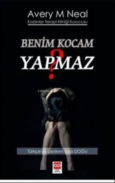 Benim Kocam Yapmaz