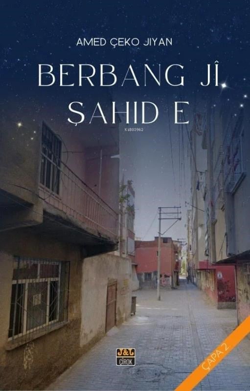 Berbang Jî Şahid E