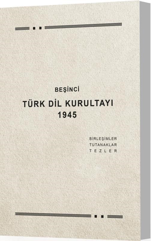 Beşinci Türk Dil Kurultayı (26 Kasım 1945)