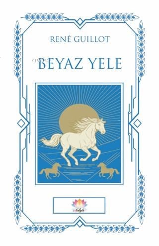 Beyaz Yele