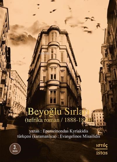 Beyoğlu Sırları