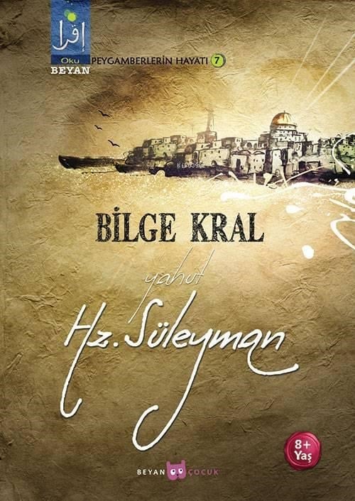 Bilge Kral Yahut Hz. Süleyman