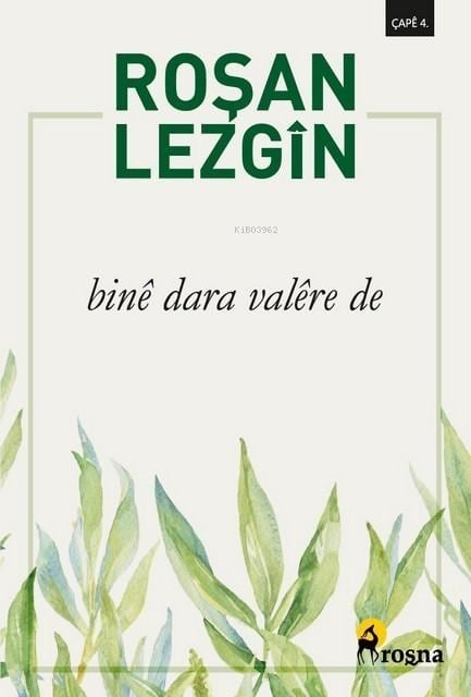 Bine Dara Valere De