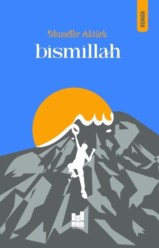 Bismillah