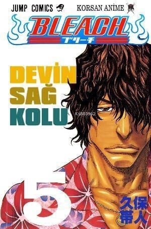 Bleach 5. Cilt: Devin Sağ Kolu
