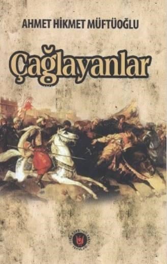 Çağlayanlar