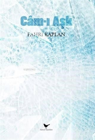 Cam-ı Aşk