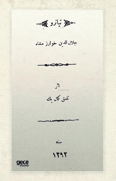 Celaleddin Harzemşah (Osmanlıca)
