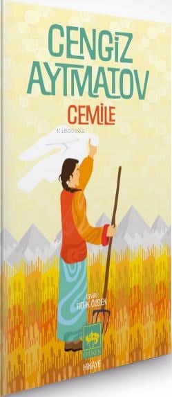 Cemile  (Ciltli - Özel Baskı)