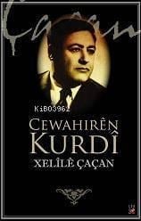 Cewahiren Kurdi