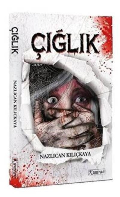 Çığlık