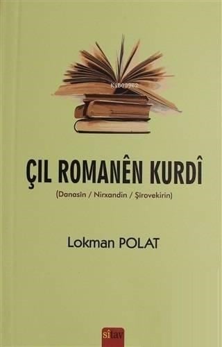 Çil Romanen Kurdi