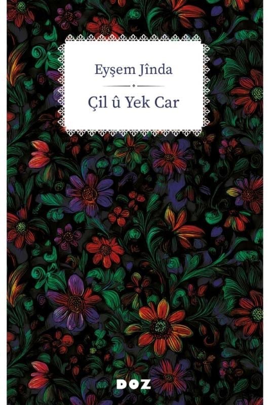 Çil û Yek Car