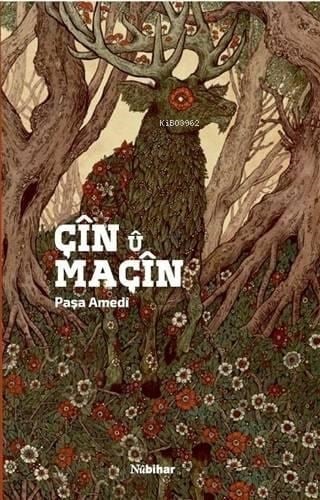 Çin ü Maçin