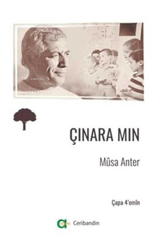 Çınara Mın