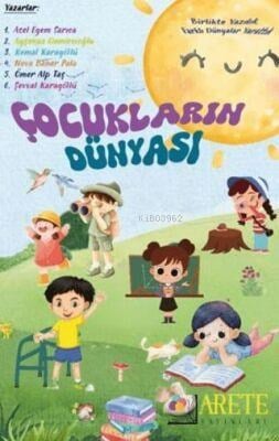 Çocukların Dünyası