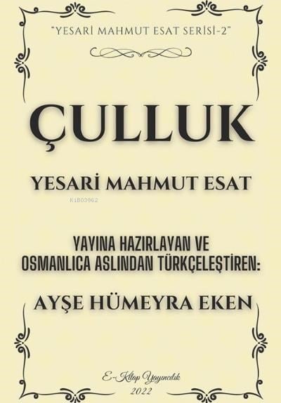Çulluk