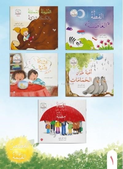 Değerli Masallar Serisi ;Arapça 1.Set