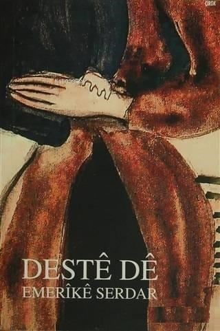 Deste De