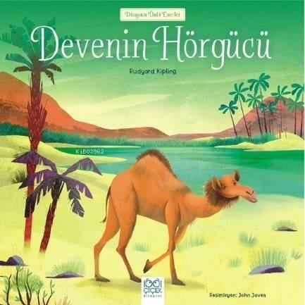 Devenin Hörgücü