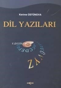 Dil Yazıları