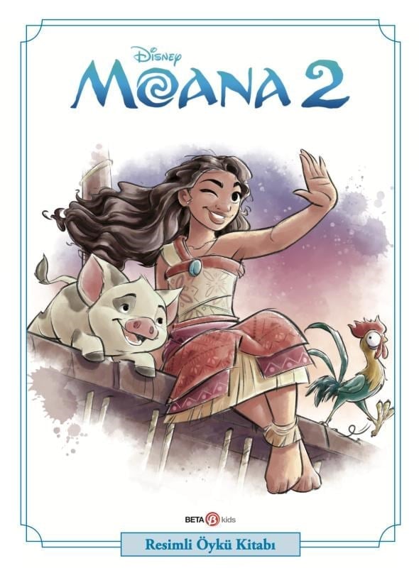 Disney Moana 2