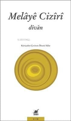 Divan