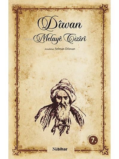 Diwan; Melaye Cıziri