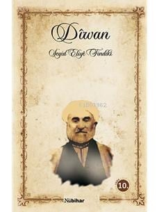 Diwan; Seyid Eliye Fındıki