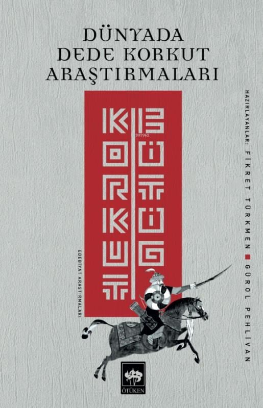 Dünyada Dede Korkut Araştırmaları