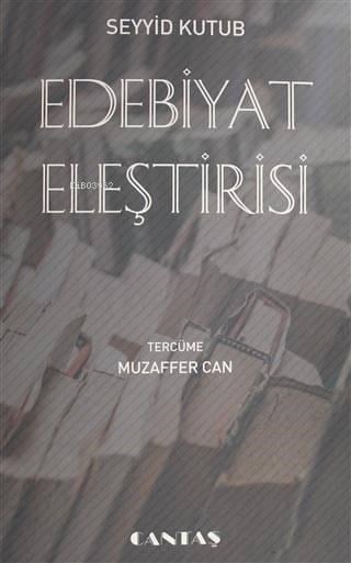 Edebiyat Eleştirisi