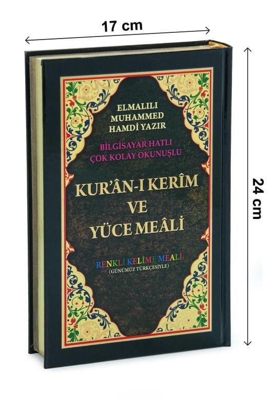 Elmalılı M. Hamdi Yazır Kuranı Kerim ve Yüce Meali (Renkli Kelime Meali, Orta Boy)