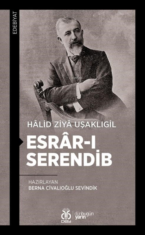 Esrâr-ı Serendib