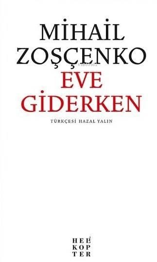 Eve Giderken