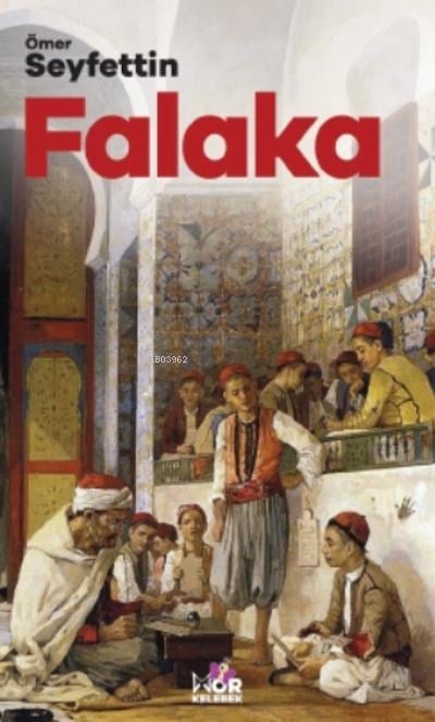 Falaka
