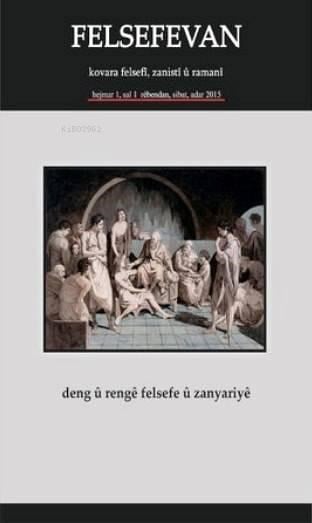 Felsefevan Sayı: 1
