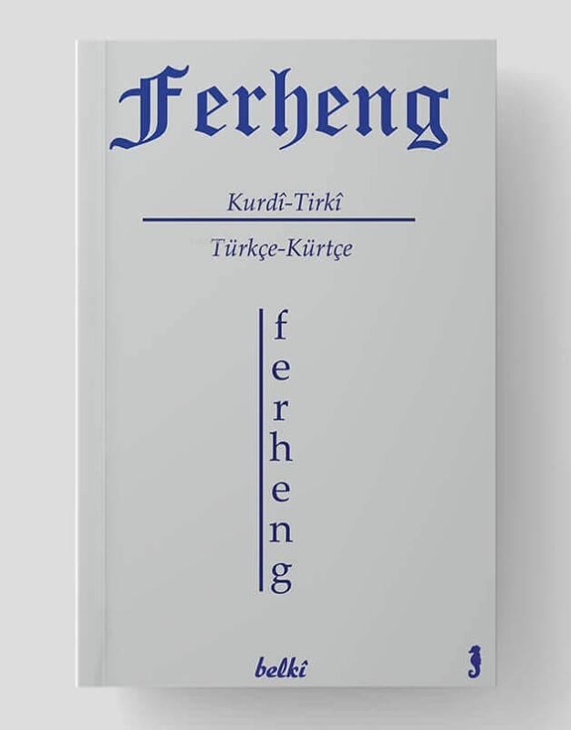 Ferheng
