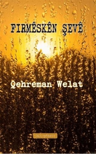 Firmêskên Şevê