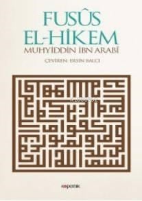Fusus El-Hikem