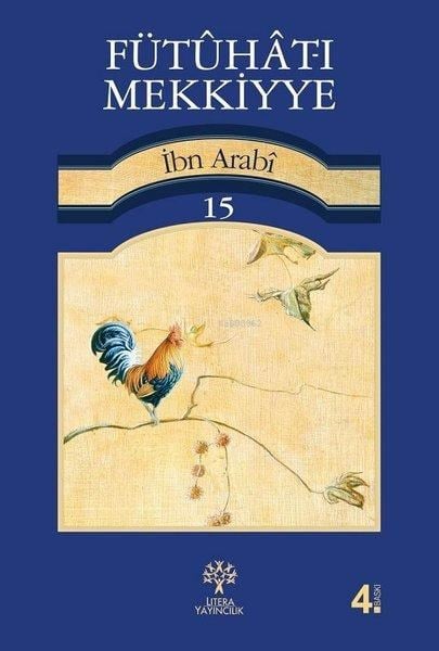 Fütuhat-ı Mekkiyye 15