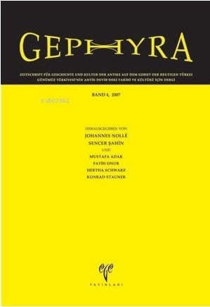 Gephyra - Band 4, 2007
