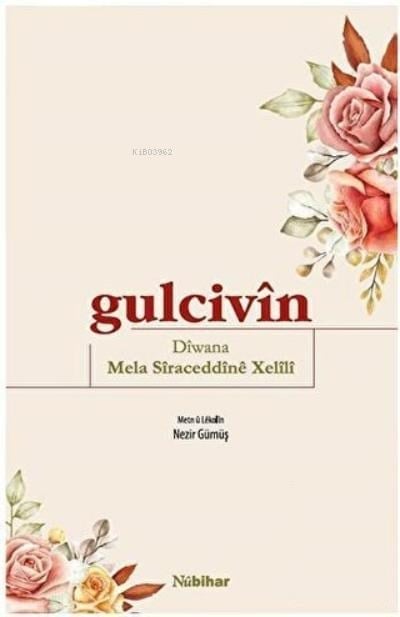 Gulcivîn
