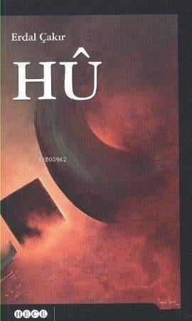 Hû