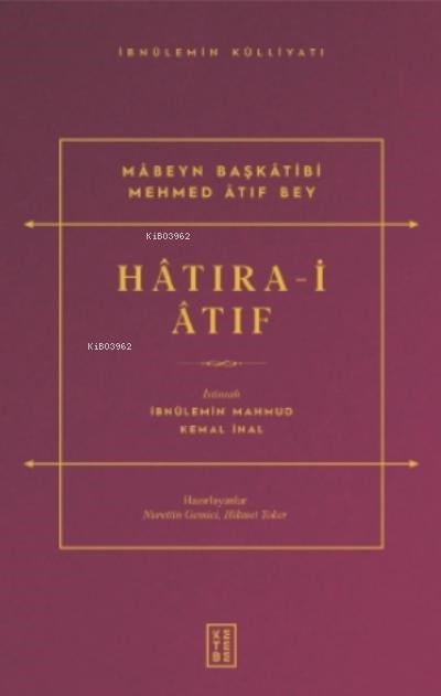 Hâtıra-i Âtıf