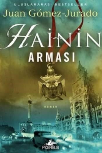 Hainin Arması