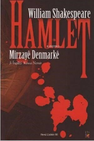 Hamlet - Mirzaye Denmarke