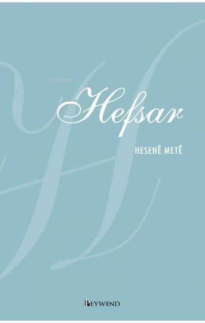 Hefsar