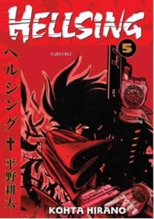 Hellsing 5. Cilt