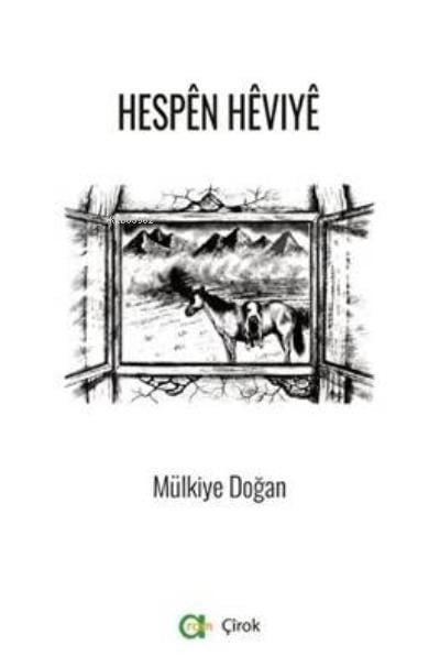 Hespên Hêvîyê